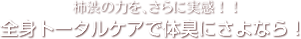`a̗͂XɎIISgg[^PAő̏LɂȂI