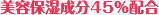 eێ45z