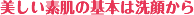 f̊{͐炩
