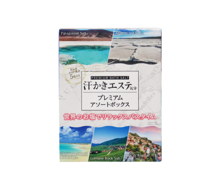 ラグジュアリーなバスタイムに汗かきエステ気分プレミアム