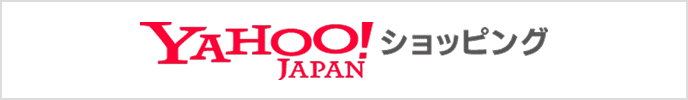 YAHOO!JAPANショッピング