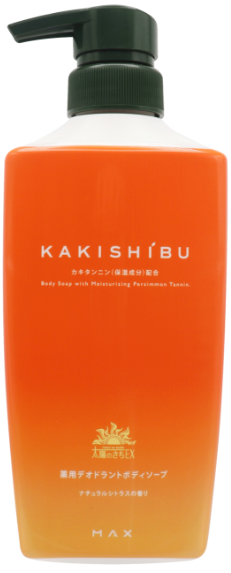 太陽のさちEX ボトル